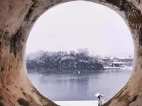 Floral Hotel·muyu Boutique hotel  (Peach Blossom Lake Scenic Spot Store)