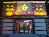 Luobei Jinpeng Fashion Express Hotel Hotels near Fangzhou Christ Church