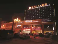 HUALONG 168 HOTEL - Bintang 2