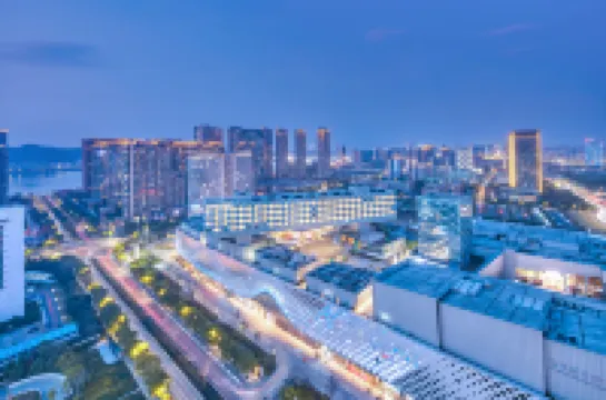 Hangzhou Binjiang Powerlong Art Hotel (Chengye Road Subway  Station) 浜江区のホテル