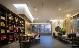 Mingyue Mountain Chancha Hot Spring Hotel