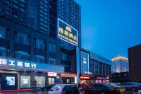 the Posh Hotel Hotels in Nanchang