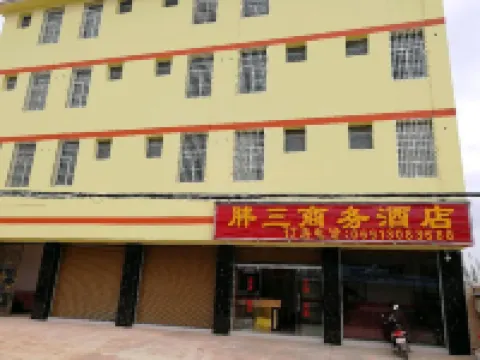 Fat San Business Hotel