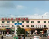 Huzhu Temple Xuanzi Hotel
