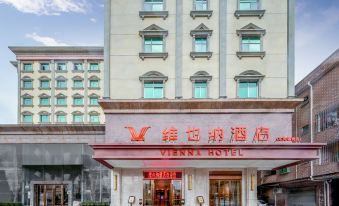 Vienna Hotel (Dongguan Xiegang Branch, Guangdong)