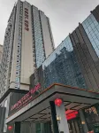 Ramada Plaza By Wyndham Hotel Hotels in Xinhua