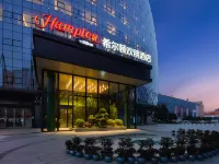 Hampton by Hilton Guiyang Guanshan Lake Hotel di Guiyang
