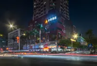 華季飯店（寶安萬達廣場店） 西鄉公園附近的飯店