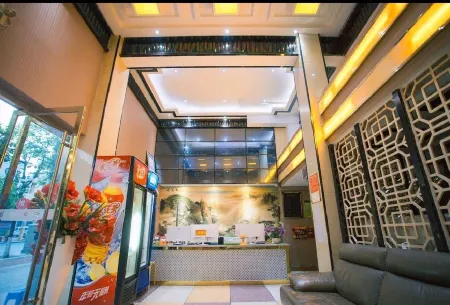 Tianyu Electric Sports Hotel Xixiang