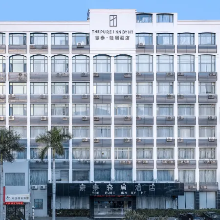 Haotai Light Hotel (Shantou The Mixc City, Tianshan Road)