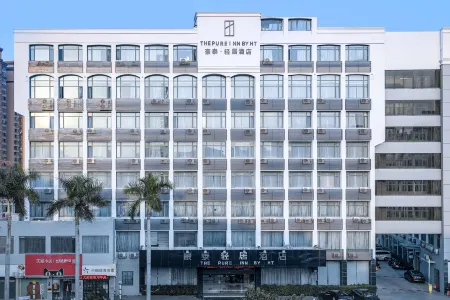 Haotai Light Hotel (Shantou The Mixc City, Tianshan Road)