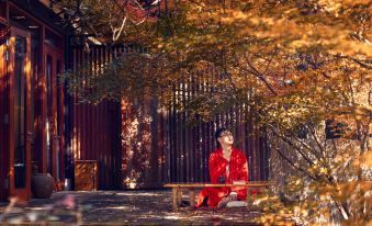 Kunming Qianxun Mowen Hot Spring SPA Homestay