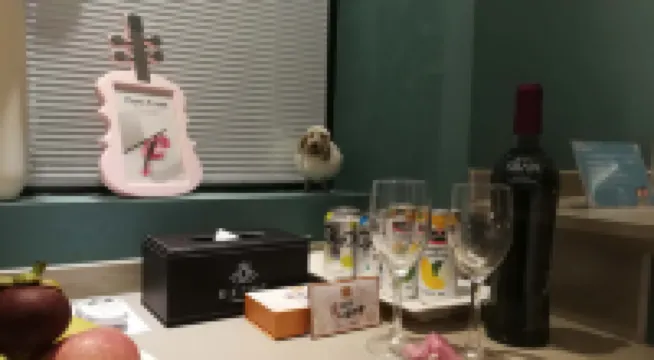 白玉蘭酒店（瓊海萬泉河環球春天廣場店）