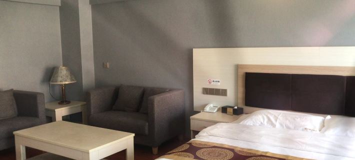 Wenzhou Holiday Hotel Hotels in Yun County
