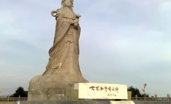 Sea Time Holiday Meisu (Shanwei High-speed Railway Station)