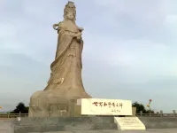 Sea Time Resort Hotel (Shanwei high-speed railway station)