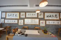 Bifengxia Mountain View Cloud Sea Homestay - Airport Shuttle