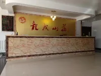 Longcheng Villa Hotel