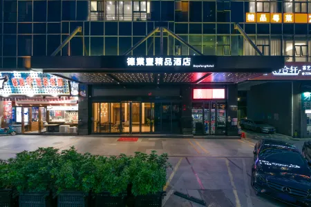 Deyefeng Boutique Hotel (Shenzhen Bao'an Lingzhi Subway Station)