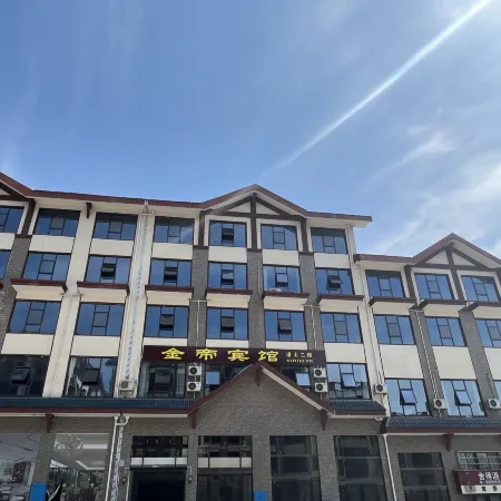 Jindi Business Hotel Busan