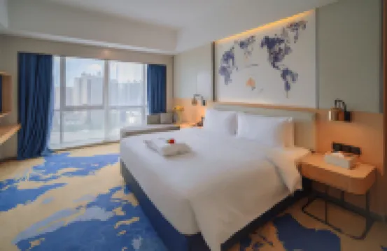 โรงแรมเคียร์ยัดมาร์เวลัส สาขา ศูนย์ประชุม เขตใต้ จงซาน