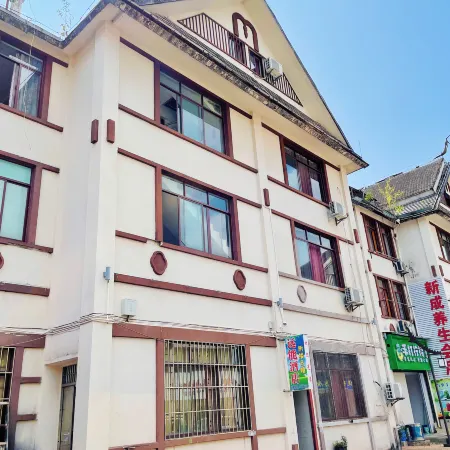 Jiangcheng Yuanneng Hotel