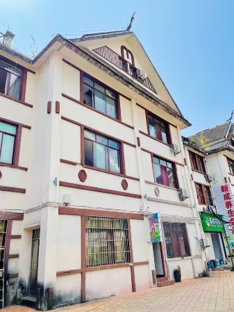 Jiangcheng Yuanneng Hotel Отели рядом с достопримечательностью «Zhengdong Passenger Transport Terminal»