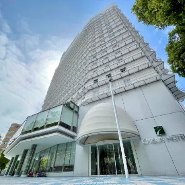 Chisun Hotel Yokohama Isezakicho Отели рядом с достопримечательностью «Станция метро Kami Ooka »