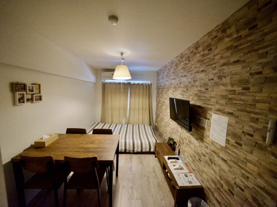 Guest House Re-worth Yabacho1 302