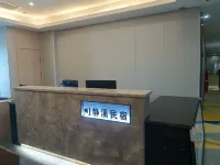 瀏陽靜溪民宿 - 旅館