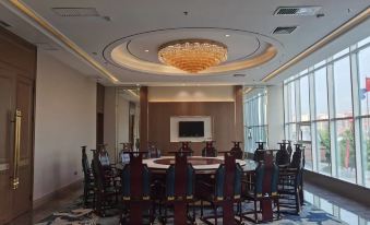 Wushan Ningyuan International Hotel