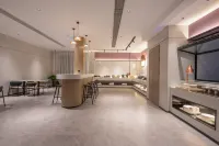 Ni Hao Hotel (Yizhengshi Government)