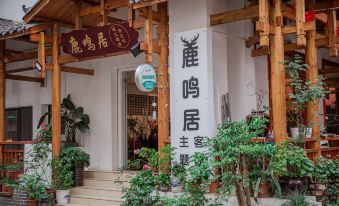 Zhangjiajie Lumingju Inn