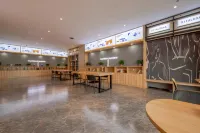 Shankee Coffee Style Hotel (Qipanjing Zhengwu Service Center)