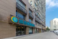 City Comfort Inn Hotel (Hefei Baoye Guangchang Dongqili Subway Station) Hotels in Hefei