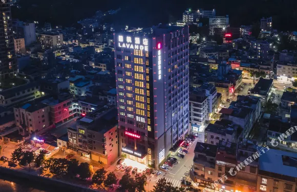 麗楓酒店（河源紫金店）（近寶成商業廣場）