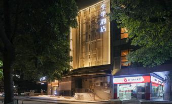 JI HOTEL (Guangzhou Beijing Road Tuanyi Da Plaza Branch)