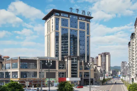 JI Hotel (Nanchong Peng'an) Отели рядом с достопримечательностью «Peng'an Jialing First Hometown Scenic Area Scenic Area Management Bureau»