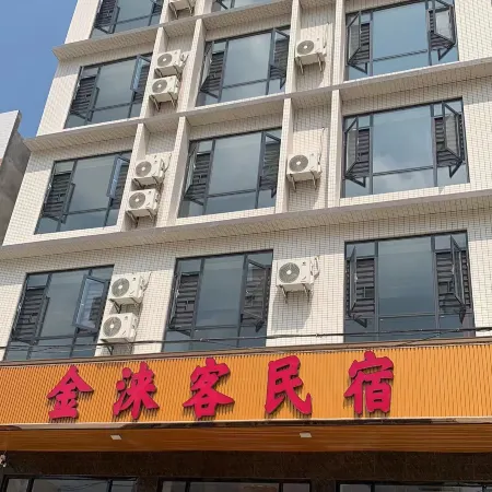 Jinluke Homestay