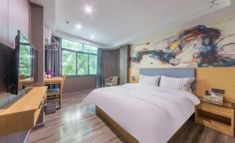 Huantu Youke Chain Hotel (Heyuan Railway Station Flagship Store)