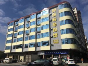 Dingxu Business Hotel, Dazhan Town, Yingde City