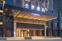 JI Hotel (Nanchang Bogang Subway Station) - parking