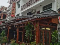 Wangshui Lushan Homestay โรงแรมใกล้หมู่บ้านรูทซ์