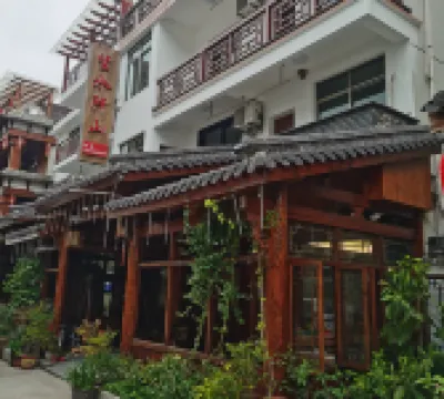 Wangshui Lushan Homestay Hotels near Luci Village