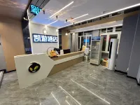 Kaiyou Hotel - Esports