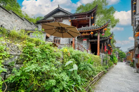XuanYuan Homestay
