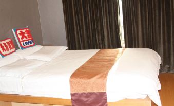 Yilejia Apartment Hotel (Beijing Jintai Road)