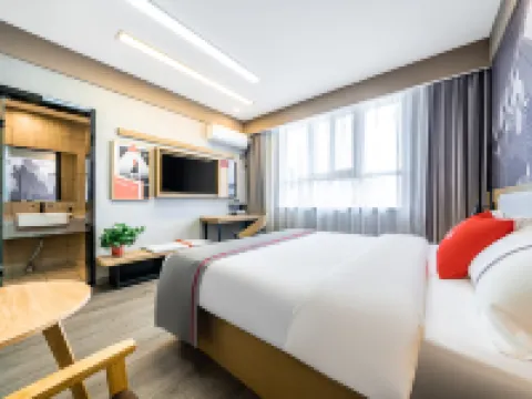 Shankee Hotel (Xuzhou Suining Wenxue South Road) Hotels in Suining