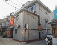 Cangzhou Inn - مطابخ