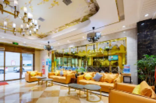 โรงแรม ฮอลิเดย์ จือรานซิง